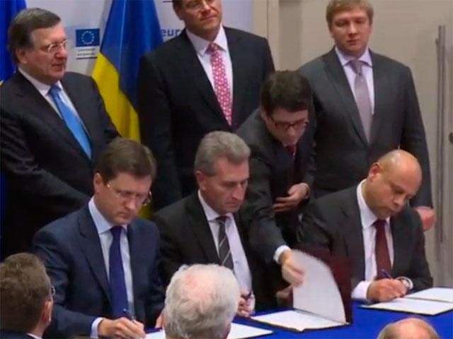 У Брюсселі підписали тристоронній “газовий” протокол
