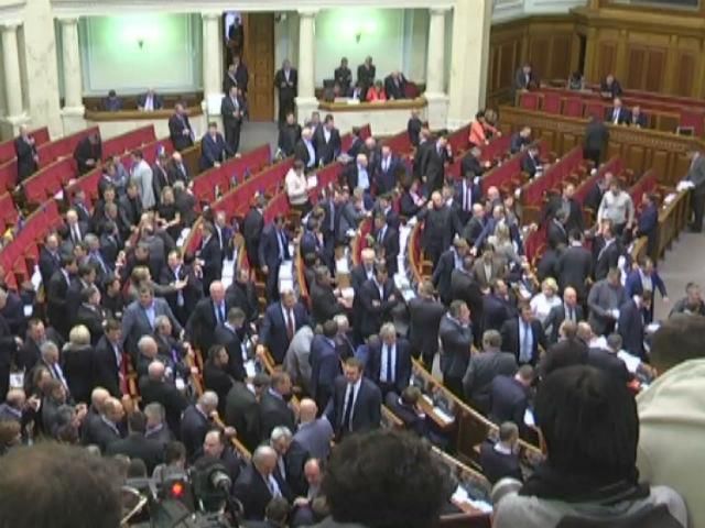 Верховная Рада в первую очередь возьмется за депутатскую неприкосновенность Верховная Рада в первую очередь возьмется за депутатскую неприкосновенность