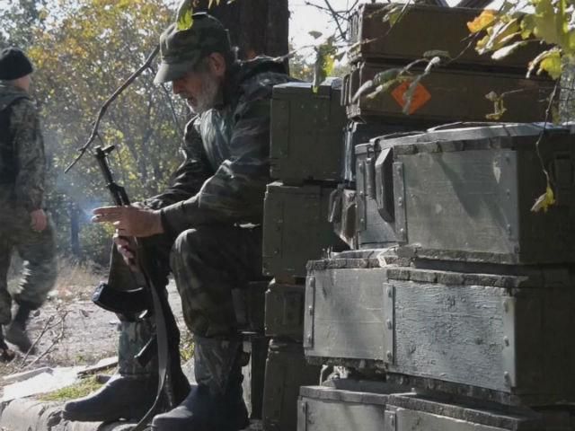 Итоги АТО за 30 октября Итоги АТО за 30 октября