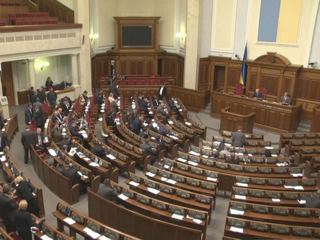 Сьогодні відбудеться перше засідання робочої групи щодо коаліції Сьогодні відбудеться перше засідання робочої групи щодо коаліції