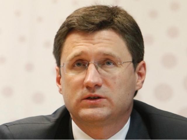 Росія надає Україні стодоларову знижку на газ Росія надає Україні стодоларову знижку на газ