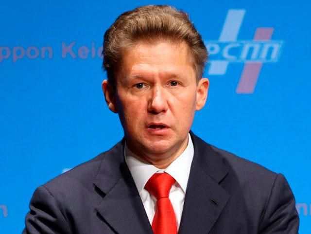Україна повинна сплатити майже 760 млн доларів авансу за газ, — “Газпром”
