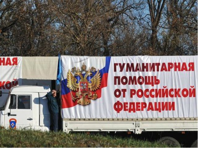 Російський "гумконвой" добрався й до Луганська Російський "гумконвой" добрався й до Луганська