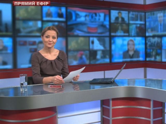 Выпуск новостей 31 октября по состоянию на 13:00