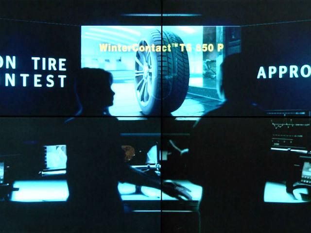 Continental представила новые зимние шины премиум-класса Continental представила новые зимние шины премиум-класса