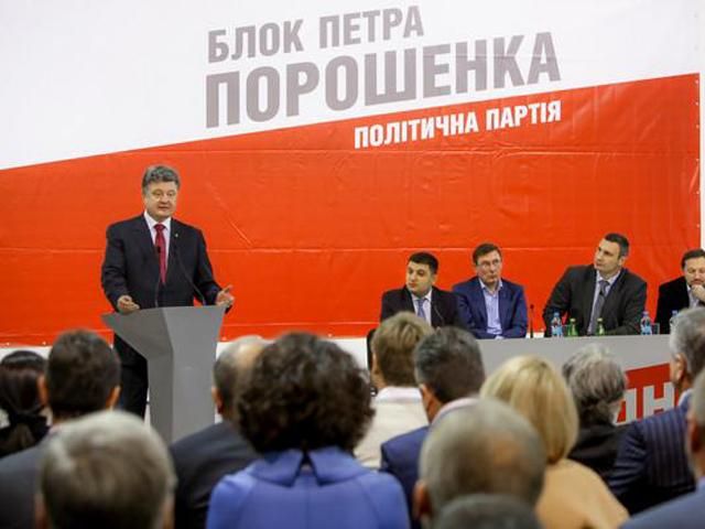 Порошенко подтвердил, что предлагает Яценюка на должность премьера