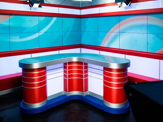 Прямий ефір — випуск новин на телеканалі "24" о 15:00 Прямий ефір — випуск новин на телеканалі "24" о 15:00