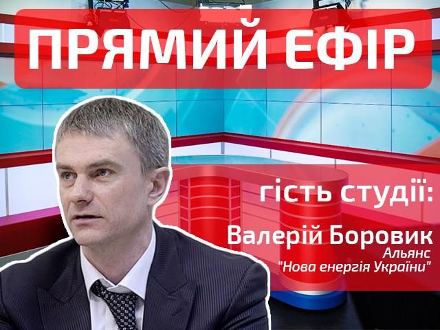 Прямой эфир — выпуск новостей на телеканале "24" в 16:00 Прямой эфир — выпуск новостей на телеканале "24" в 16:00