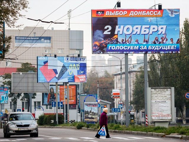 Російських політиків, які приїхали на “вибори” терористів, обстріляли