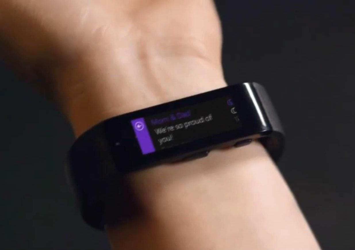 Microsoft представила фітнес-трекер Microsoft представила фітнес-трекер