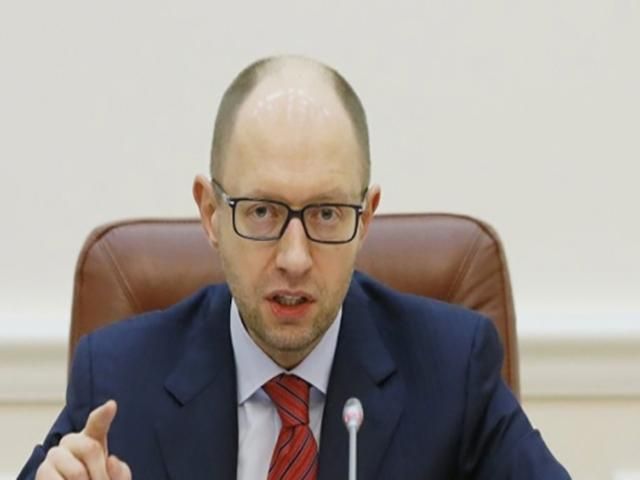 За веерные отключения отопления Яценюк обещает чиновникам потерю должности За веерные отключения отопления Яценюк обещает чиновникам потерю должности