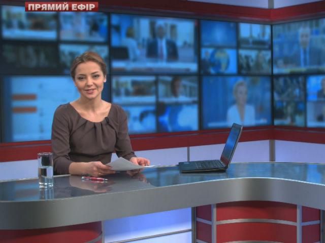 Выпуск новостей 31 октября по состоянию на 17:00