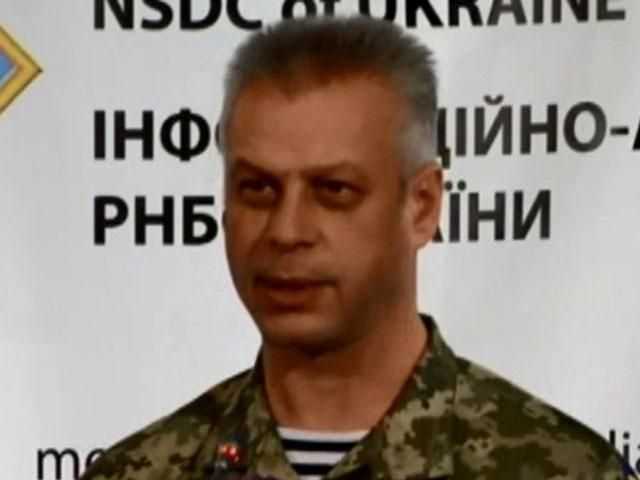 В "гумконвое" — 76 автомобилей и 147 человек, — СНБО В "гумконвое" — 76 автомобилей и 147 человек, — СНБО