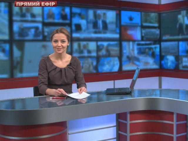Выпуск новостей 31 октября по состоянию на 19:00 - 31 октября 2014 - Телеканал новин 24