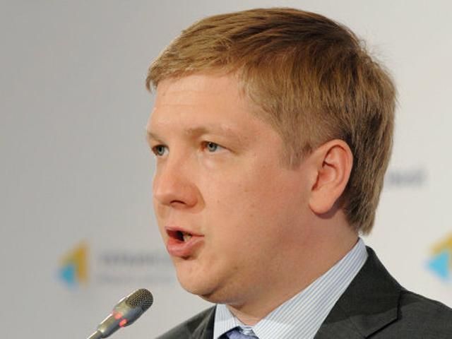 Ми повинні максимально закупляти газ з інших джерел, окрім Росії, — "Нафтогаз" Ми повинні максимально закупляти газ з інших джерел, окрім Росії, — "Нафтогаз"