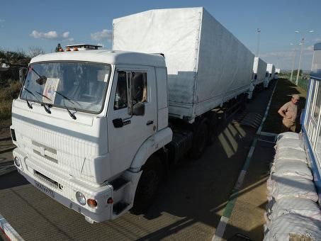 Российский 4-ый "гумконвой" содержал товары, которые не являются гумпомощью, — МИД Украины Российский 4-ый "гумконвой" содержал товары, которые не являются гумпомощью, — МИД Украины