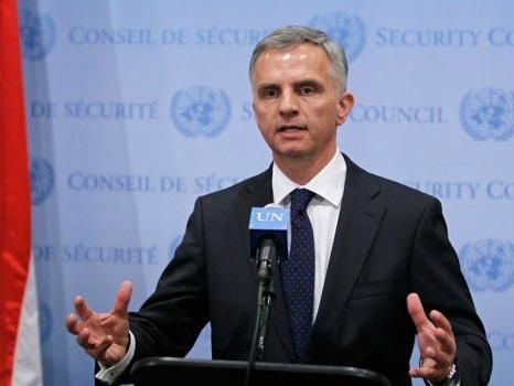 "Вибори" у "ДНР" і "ЛНР" суперечать Мінським угодам, — ОБСЄ "Вибори" у "ДНР" і "ЛНР" суперечать Мінським угодам, — ОБСЄ