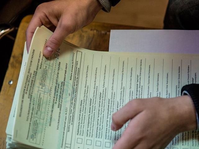 В скандальном 140-м округе подсчитали голоса: Жвания проиграл главе сельсовета В скандальном 140-м округе подсчитали голоса: Жвания проиграл главе сельсовета