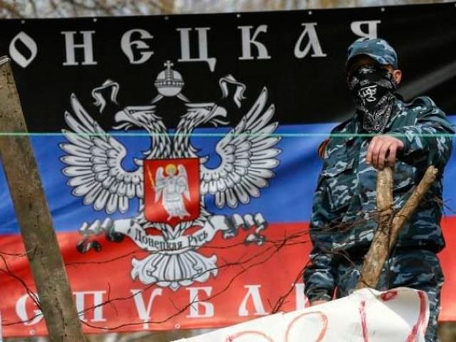 У Донецьку чути потужні залпи з важкої артилерії і вибухи, — міськрада