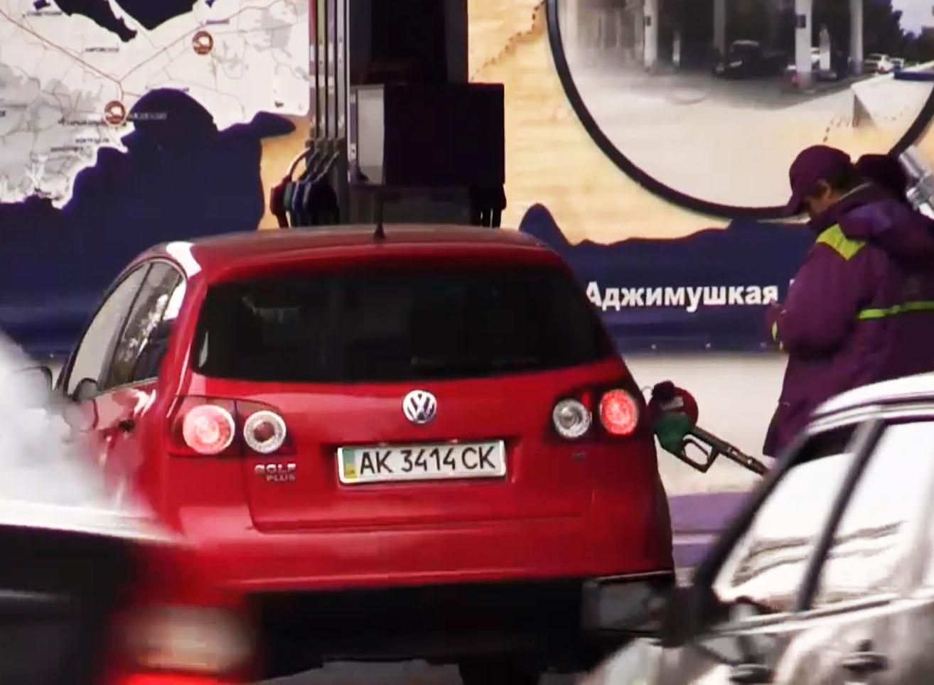 "Крим реалії". Пригоди автовласників у окупованому Криму "Крим реалії". Пригоди автовласників у окупованому Криму