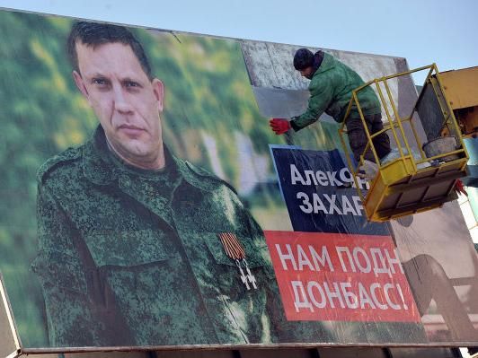 Терористичні "вибори": хто стане новими ватажками "ЛНР" і "ДНР"