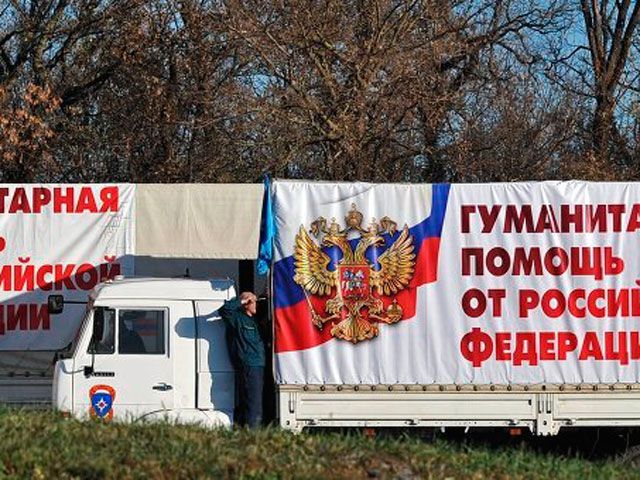 РФ уже вантажить п’ятий “гумконвой” для терористів РФ уже вантажить п’ятий “гумконвой” для терористів