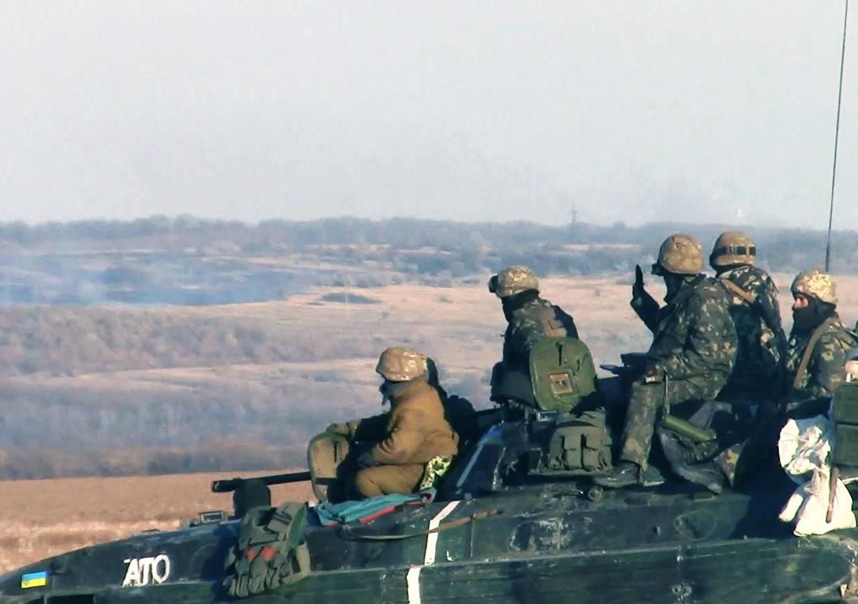 32 блокпост: Долина смерті між Щастям та Смілим 32 блокпост: Долина смерті між Щастям та Смілим