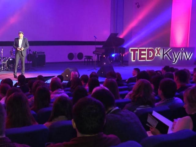 В Киеве прошла конференция TEDx (Видео) В Киеве прошла конференция TEDx (Видео)