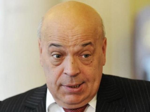 Після незаконних виборів у "ЛНР" матимемо друге Придністров'я, — Москаль Після незаконних виборів у "ЛНР" матимемо друге Придністров'я, — Москаль