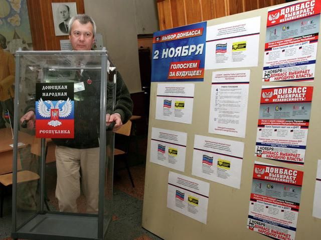 Терористи "ДНР" запевняють, що на їхніх псевдовиборах значна явка й черги Терористи "ДНР" запевняють, що на їхніх псевдовиборах значна явка й черги