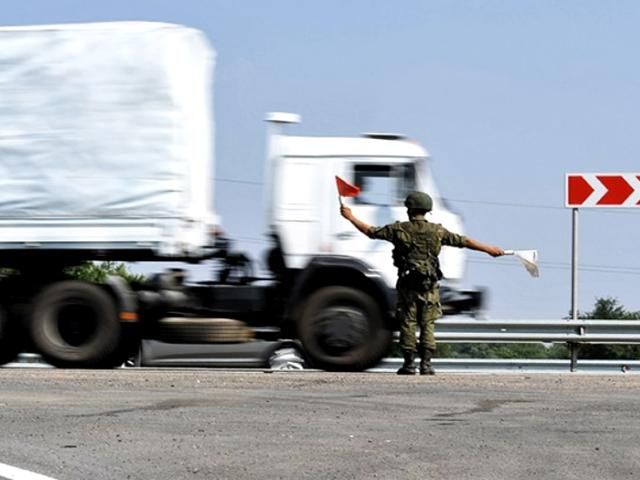 Пятый "гумконвой" пересек границу Украины