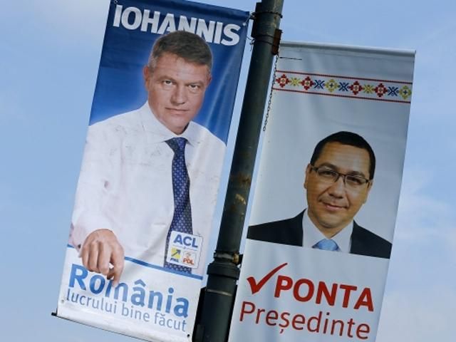 Сегодня в Румынии выбирают президента
