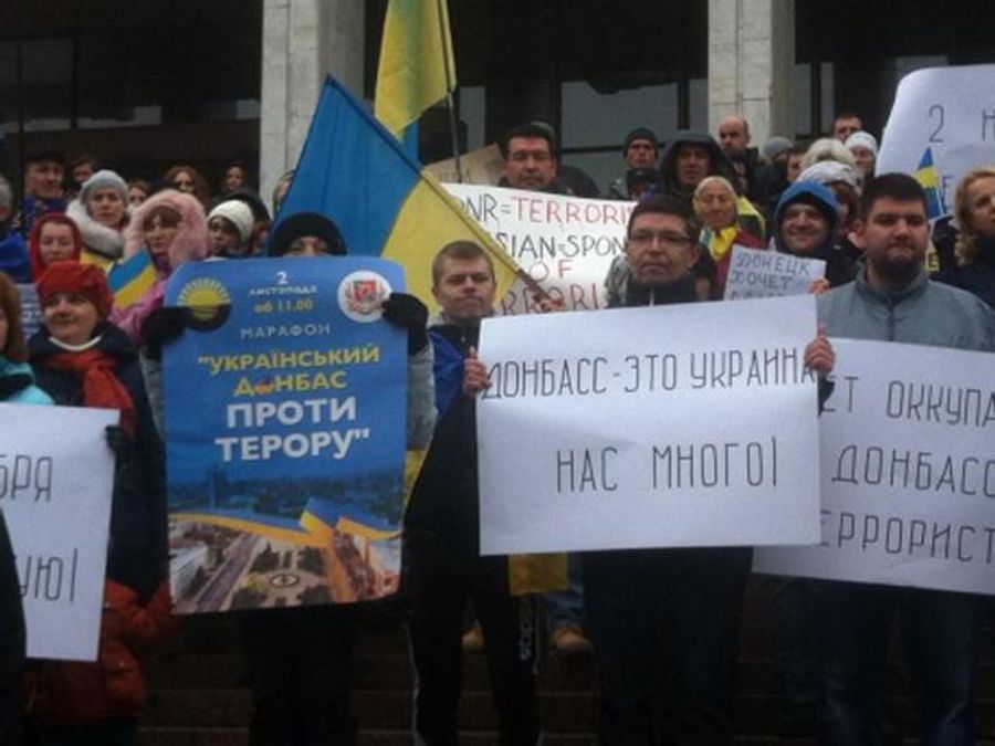 У Києві протестують проти терористичних "виборів" на Донбасі (Фото, Відео)