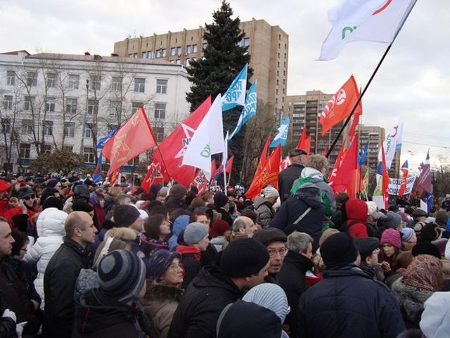 В Москве протестуют медики (Фото)