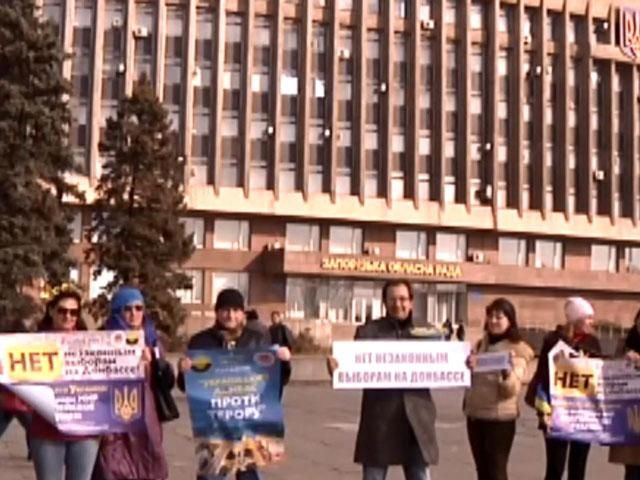 У Запоріжжі переселенці також протестували проти  псевдовиборів