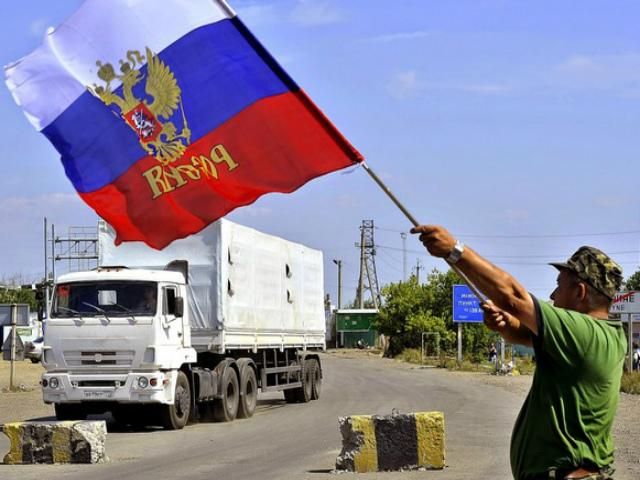 Очередной российский "гумконвой" — это провокация, — МИД Украины Очередной российский "гумконвой" — это провокация, — МИД Украины