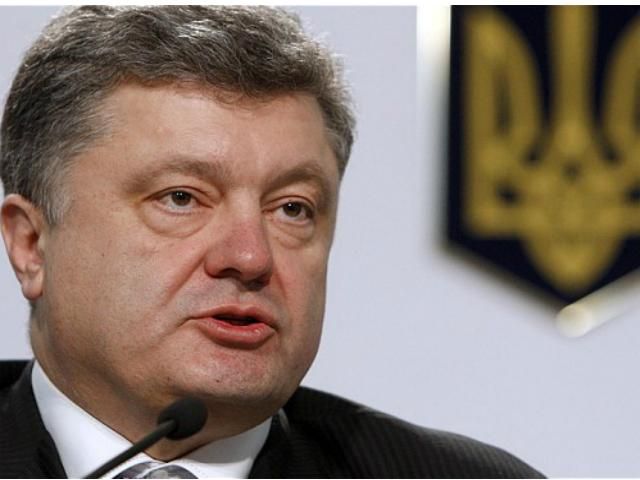 Псевдовибори "ДНР"-"ЛНР" зривають мирний процес, — Порошенко Псевдовибори "ДНР"-"ЛНР" зривають мирний процес, — Порошенко