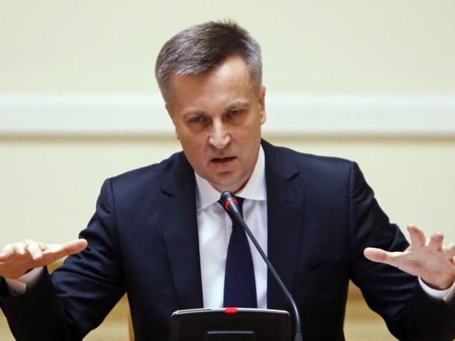 Наливайченко доложил Порошенко, что СБУ задержала шестерых экс-сотрудников МВД Наливайченко доложил Порошенко, что СБУ задержала шестерых экс-сотрудников МВД