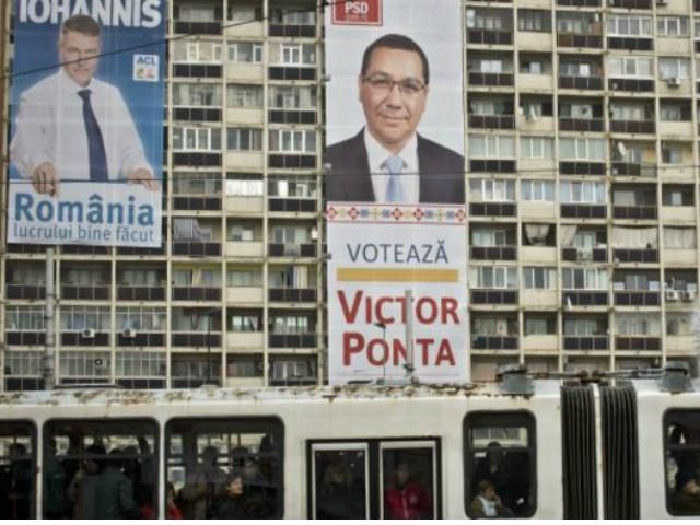 Президентські вибори в Румунії: явка складає 35%