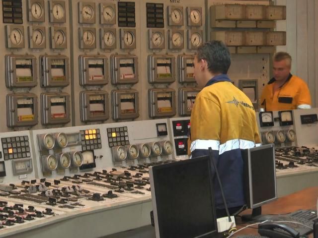 "Киевэнерго" зимой покроет дефицит газа за счет мазута "Киевэнерго" зимой покроет дефицит газа за счет мазута