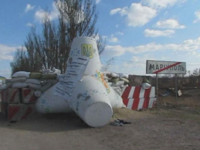 Итоги АТО за 2 ноября Итоги АТО за 2 ноября