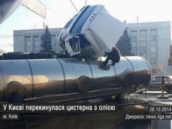 Самые актуальные кадры недели: Москва поддерживает Украину, на Донбассе выборы террористов