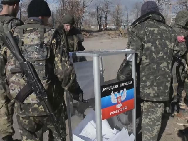 Донбасс выбирал главарей террористов