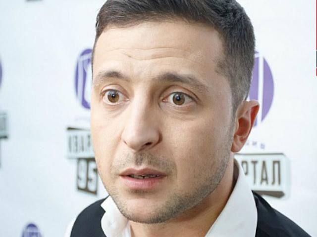 В Росії хочуть оголосити Володимира Зеленського персоною нон-грата, — ЗМІ В Росії хочуть оголосити Володимира Зеленського персоною нон-грата, — ЗМІ