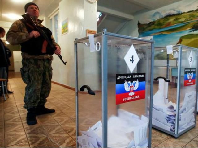 ЕС не признает псевдовыборы в "ДНР" и "ЛНР" ЕС не признает псевдовыборы в "ДНР" и "ЛНР"