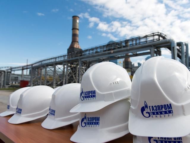 "Газпром" у жовтні скоротив видобуток газу на 23,4% 