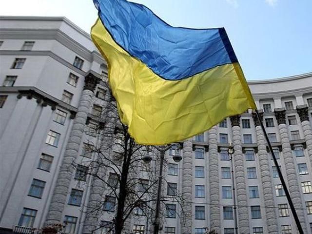 Уряд зняв обмеження з максимального рівня зарплати для учасників АТО Уряд зняв обмеження з максимального рівня зарплати для учасників АТО