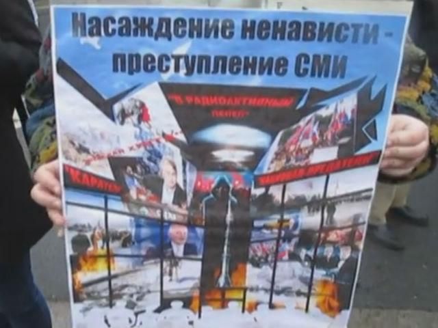 У Санкт-Петербурзі відбувся Марш проти ненависті У Санкт-Петербурзі відбувся Марш проти ненависті