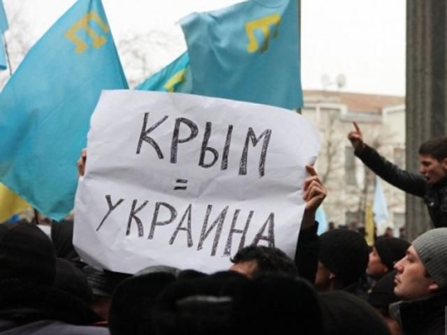 Прикордонники назвали перелік документів, для в'їзду на територію окупованого Криму