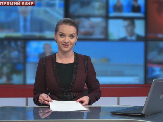Выпуск новостей 3 ноября состоянием на 13:00